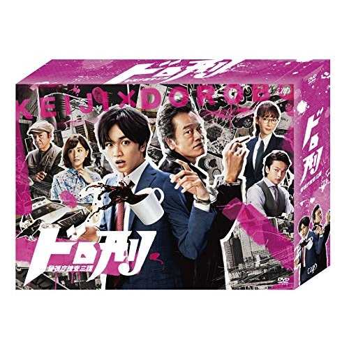 NEW TV版 ドラえもん 全10枚 141、142、143、144、145、146、147