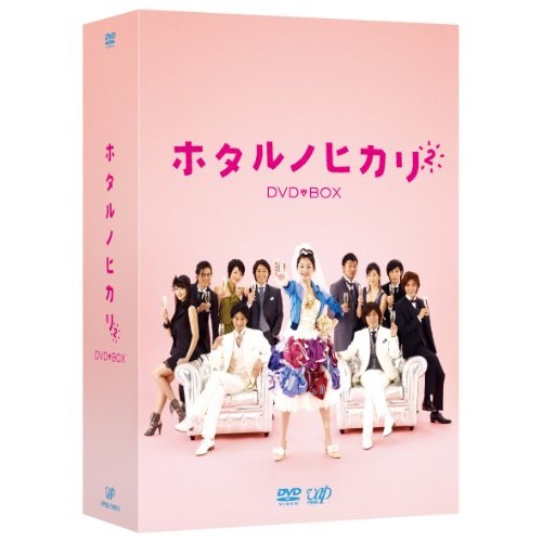 KAN／KANタービレ〜今夜は帰さナイトフィーバー〜 【Blu-ray