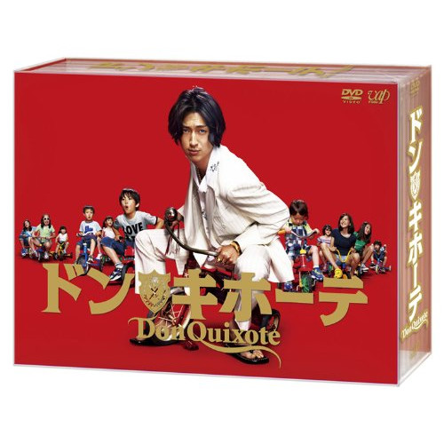 全巻セット【中古】DVD▼ダイイング・アンサー 法医秦明(10枚セット)第1話～第20話 最終 字幕のみ レンタル落ち ダイイング・アンサー 法医秦明 全10枚 第1話〜第20話 最終