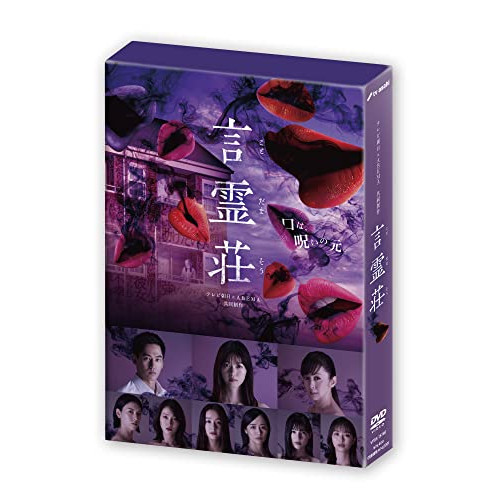 キャロル&チューズデイ Blu-ray Disc BOX Vol.1〈2枚組〉 Amazon.co.jp: 「キャロル&チューズデイ」Blu-ray Disc BOX Vol