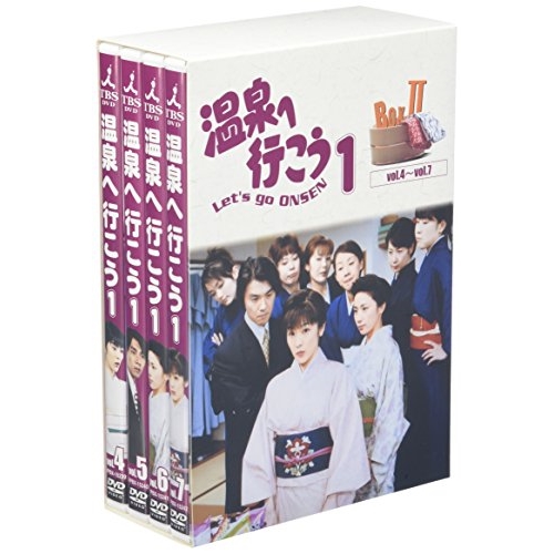 NHK大河ドラマ 花の乱 完全版 第弐集 [DVD] 花の乱 完全版 第弐集 DVD-BOX 全5枚｜大河ドラマ｜DVD