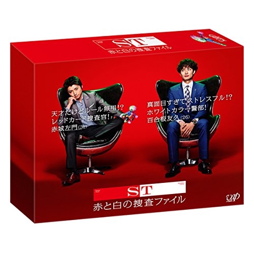 嘘の戦争 DVD-BOX 【DVD】 その他国内TVドラマ