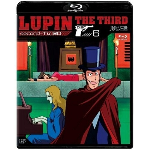 LUPIN THE THIRD second TV BD-BOX I LUPIN THE THIRD second-tv BD