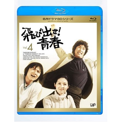 君に届け 1ST&2ND SEASON BD-BOX 【完全初回限定生産】 [Blu-ray](中古品)