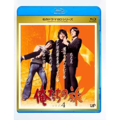 Amazon.co.jp: 好きな人がいること Blu－ray BOX