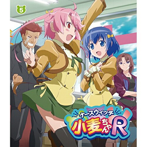 BD/TVアニメ/ナースウィッチ小麦ちゃんR 5(Blu-ray) (Blu-ray+CD) 4,772円