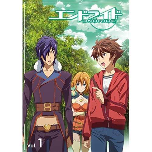 BD/TVアニメ/エンドライド Vol.1(Blu-ray)
