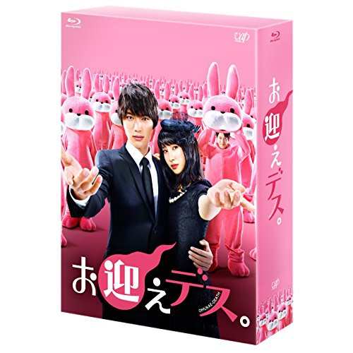 最後の晩ごはん』DVD-BOX