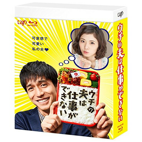 取寄商品】BD/国内TVドラマ/メンズ校 Blu-ray BOX(Blu-ray) (本編