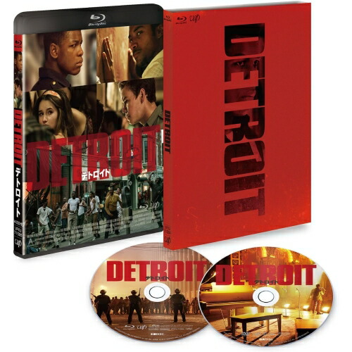 BD/洋画/デトロイト(Blu-ray) (本編Blu-ray+特典DVD) (初回限定版)の通販は