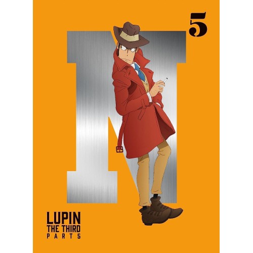 BD/TVアニメ/ルパン三世 PART V 5(Blu-ray)の通販は