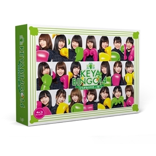 ワッキーの地名しりとり DVD 5枚セット ワッキーの地名しりとり Vol.5 | DVD,バラエティ番組,ワッキーの