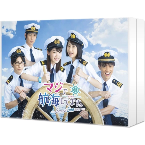 枚数限定][限定盤]ブラームス交響曲全集/久石譲,フューチャー
