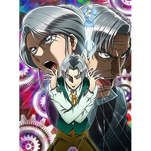 BD/TVアニメ/からくりサーカス Blu-ray Box 2(Blu-ray)