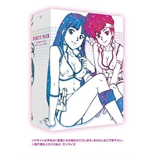 BD/TVアニメ/ダーティペア COMPLETE Blu-ray BOX(Blu-ray) (通常版)