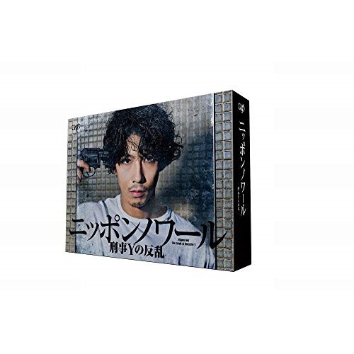 Amazon.co.jp: ニッポンノワール 刑事Yの反乱 ブルーレイ BOX〈6
