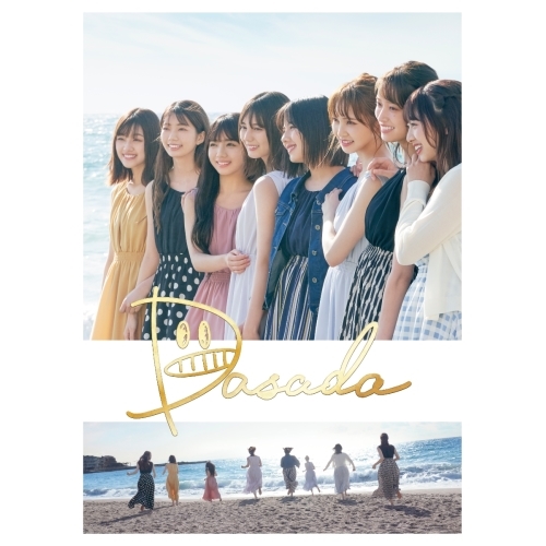 BD/国内TVドラマ/ドラマ「DASADA」 Blu-ray BOX(Blu-ray) (本編