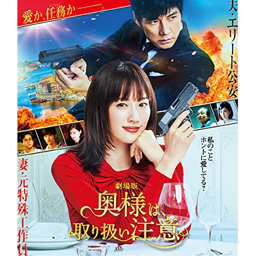 書籍]/聴いてわかる民法(親族・相続) (CDリスニング司法書士