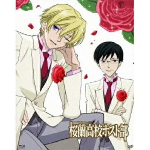 BD/TVアニメ/桜蘭高校ホスト部 BD-BOX(Blu-ray)
