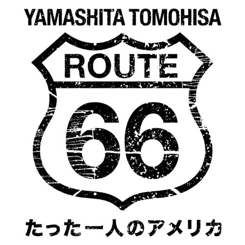 BD/趣味教養/山下智久 ROUTE 66 たった一人のアメリカ Blu-ray BOX ディレクターズカット・エディション(Blu-ray) (本編ディスク4枚+特典ディスク1枚)