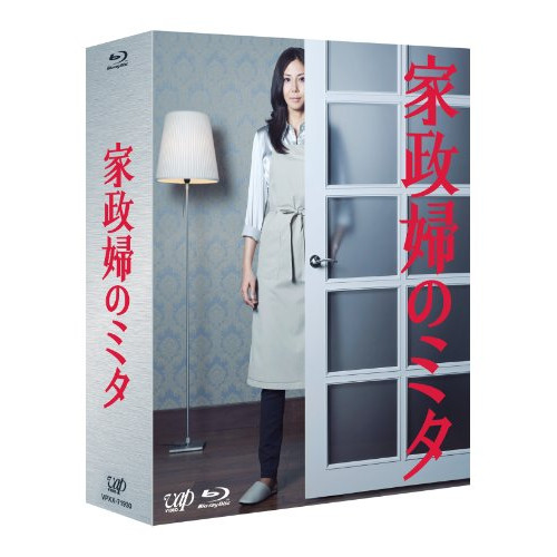 西園寺さんは家事をしない Blu-ray 西園寺さんは家事をしない Blu-ray BOX 【Blu-ray