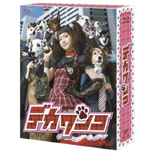 BD/国内TVドラマ/デカワンコ Blu-ray BOX(Blu-ray) (本編ディスク5枚+特典ディスク1枚)