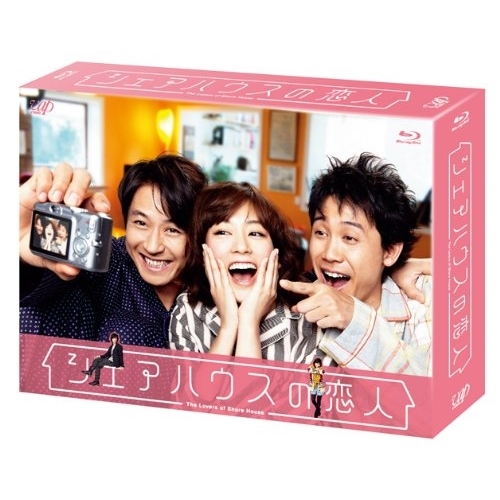 あのコの夢を見たんです。 Blu-ray BOX [Blu-ray]