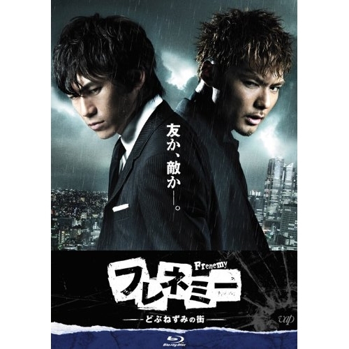 DVD/国内TVドラマ/百鬼夜行抄 DVD-BOX【公式通販】