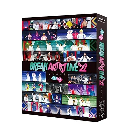 BD/趣味教養/有吉の壁 Break Artist Live'22 2Days Blu-ray BOX(Blu-ray) (本編Blu-ray2枚+特典DVD1枚)