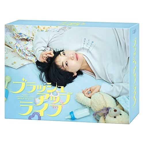 取寄商品】DVD/国内TVドラマ/いちばんすきな花 -ディレクターズカット