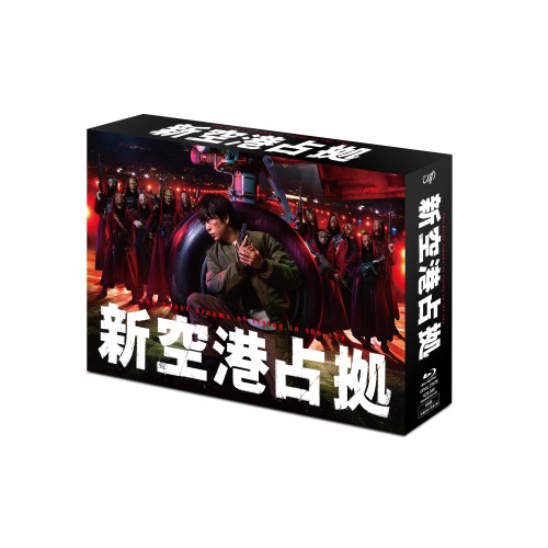 Amazon.co.jp: マギ (完全生産限定版) 全10巻セット [マーケット