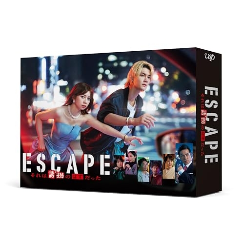 BD/国内TVドラマ/ESCAPE それは誘拐のはずだった Blu-ray BOX(Blu-ray) (本編ディスク3枚+特典ディスク1枚)