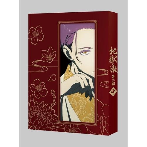 ▼BD/TVアニメ/地獄楽 第二期 中巻(Blu-ray)