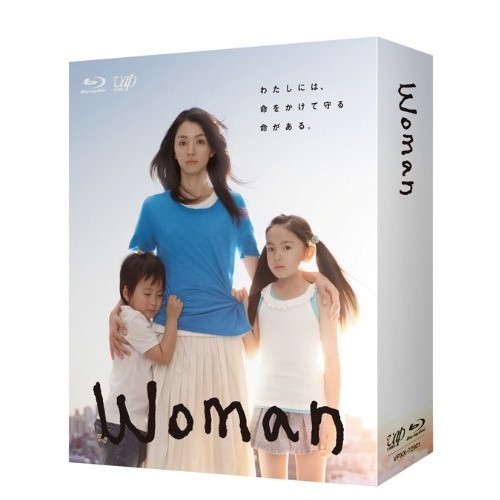 BD/国内TVドラマ/Woman Blu-ray BOX(Blu-ray) (本編ディスク5枚+特典ディスク1枚)