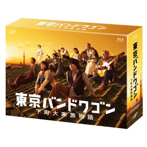 Blu-ray]/美味しんぼ Blu-ray BOX 1/アニメ/VPXY-71483