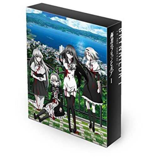 BD/TVアニメ/極黒のブリュンヒルデ Blu-ray BOX I(Blu-ray) (2Blu-ray+CD)の通販は 12,045円