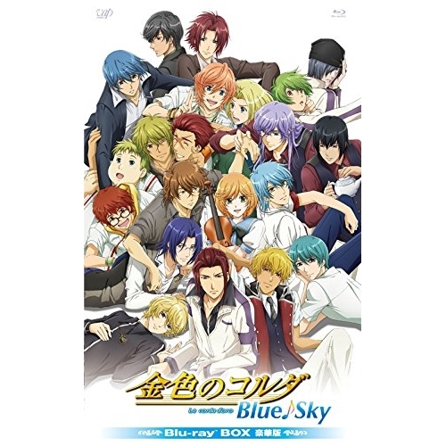 DVD / TVアニメ / 無責任艦長タイラー DVD-BOXII 愛は戦争より