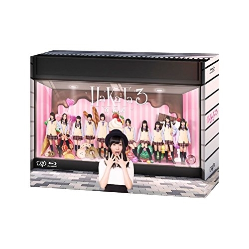 BD/バラエティ/HaKaTa百貨店 3号館 Blu-ray BOX(Blu-ray)