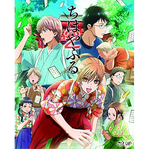 BD/TVアニメ/ちはやふる2 Blu-ray BOX(Blu-ray) (継続期間押さえる特別必要経費版)