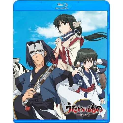 BD/TVアニメ/うたわれるもの 第一巻(Blu-ray)