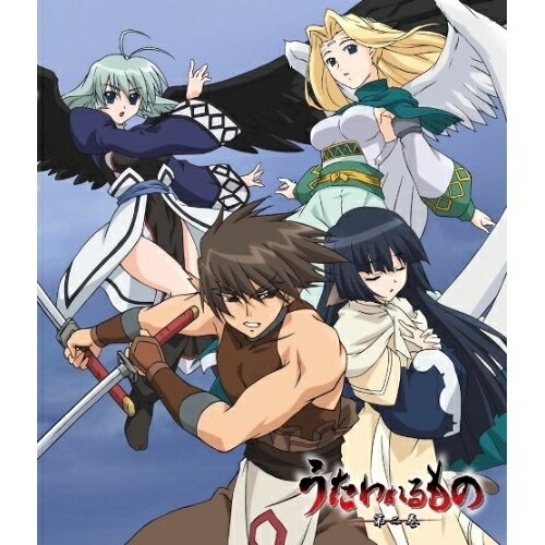 BD/TVアニメ/うたわれるもの 第ニ巻(Blu-ray)