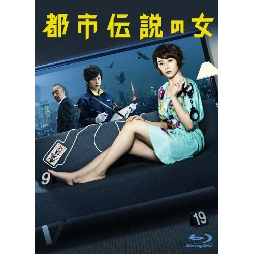 BD/国内TVドラマ/金田一少年の事件簿N(neo) ディレクターズカット版