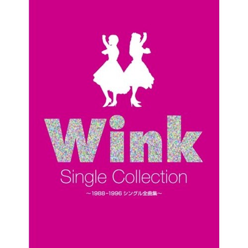 ロジャー(間借人)(未使用 未開封の中古品) その他音楽CD・DVD