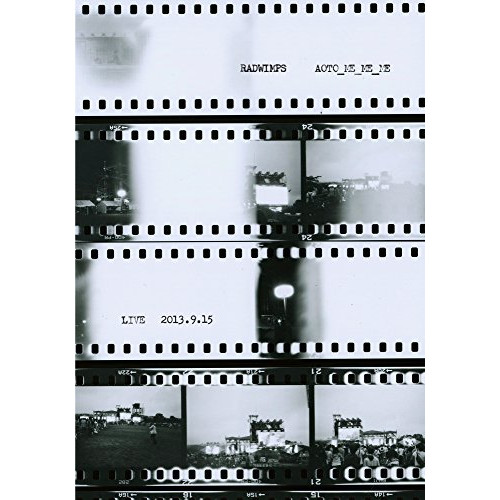 BD/RADWIMPS/青とメメメ LIVE 2013.9.15(Blu-ray)の通販は 5,821円