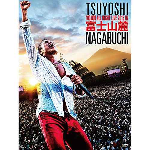 BD/長渕剛/富士山麓 ALL NIGHT LIVE 2015(Blu-ray) (本編ディスク4枚+特典ディスク1枚)