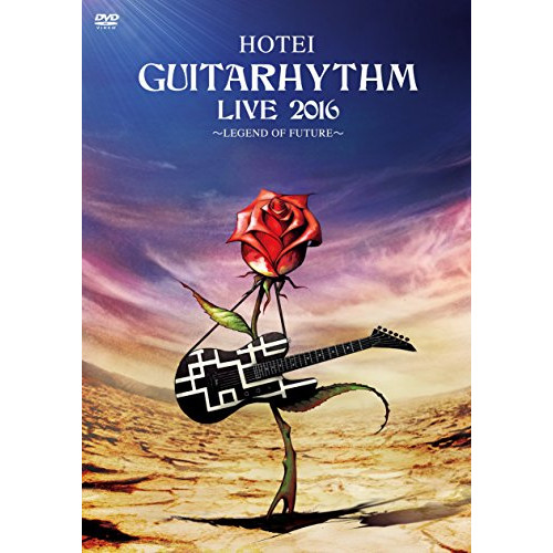 DVD/布袋寅泰/GUITARHYTHM LIVE 2016