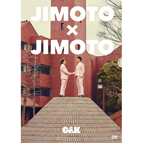 DVD/C&K/JIMOTO×JIMOTO (通常版) 5,805円