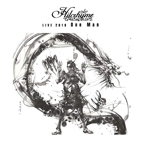 Hilcrhyme CD LIVEDVD Blu-rayほかセット販売 BD/Hilcrhyme/Hilcrhyme LIVE 2018「One Man」(Blu-ray)の通販は