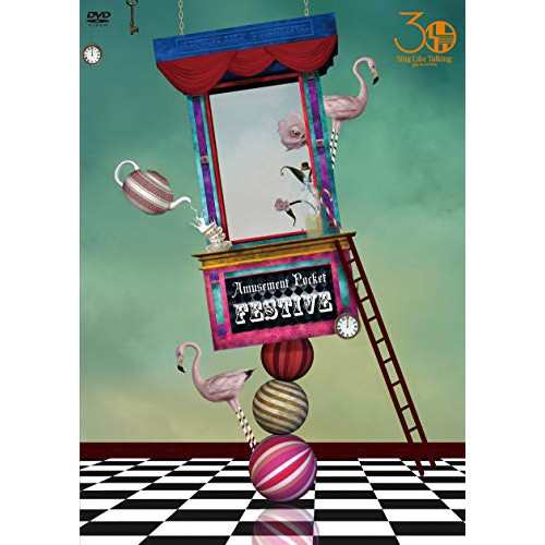 DVD/SING LIKE TALKING/SING LIKE TALKING 30th Anniversary Live Amusement Pocket ”FESTIVE” (2DVD+3CD)の通販は
