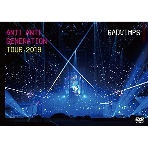 DVD/RADWIMPS/ANTI ANTI GENERATION TOUR 2019 (本編ディスク+特典ディスク)